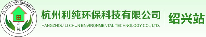 蚌埠市聯(lián)合壓縮機(jī)制造有限公司